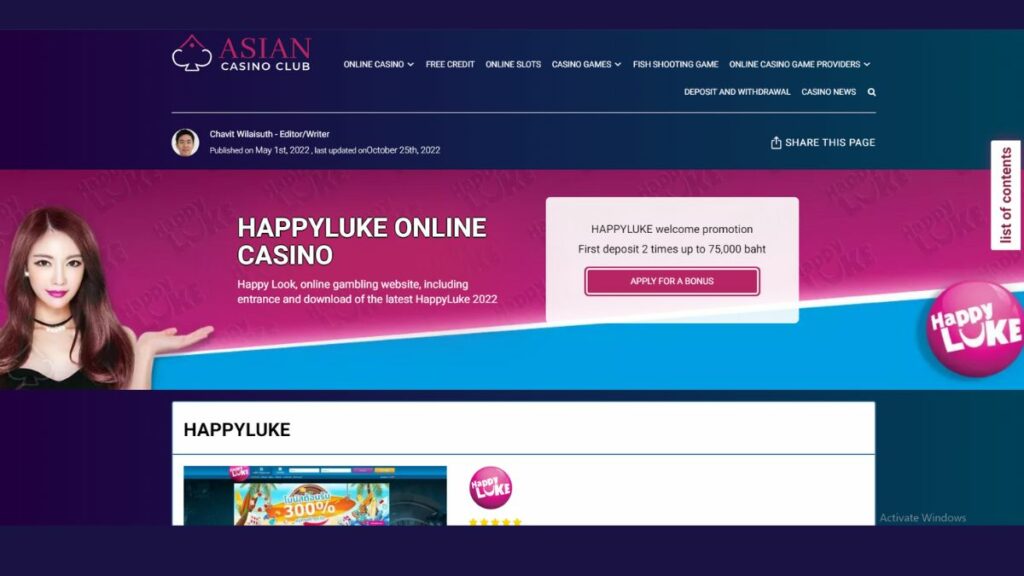 Happy Luke Casino Review